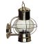 Globe Lamp 7'' seinäkannattimella
